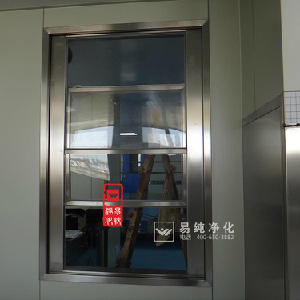 電動升降傳遞窗，電動升降傳遞門