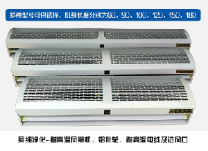 耐高溫風(fēng)幕機(jī)，隧道爐耐高溫風(fēng)幕機(jī)