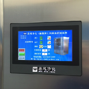 風(fēng)淋室配件，風(fēng)淋室維修